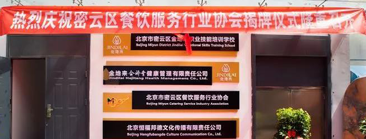 5f098cd2375b3.png img-03.png