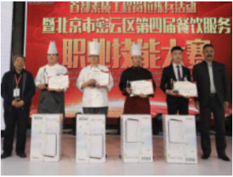 5f0c6bf74ea92.png image.png