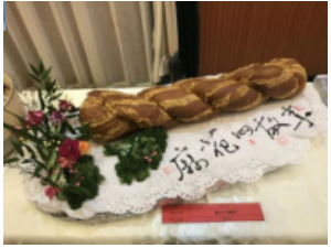 5f0c6c8b1dfae.png image.png