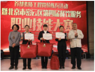 5f0c6ce34bc75.png image.png