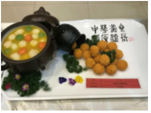 5f0c6d2270a24.png image.png